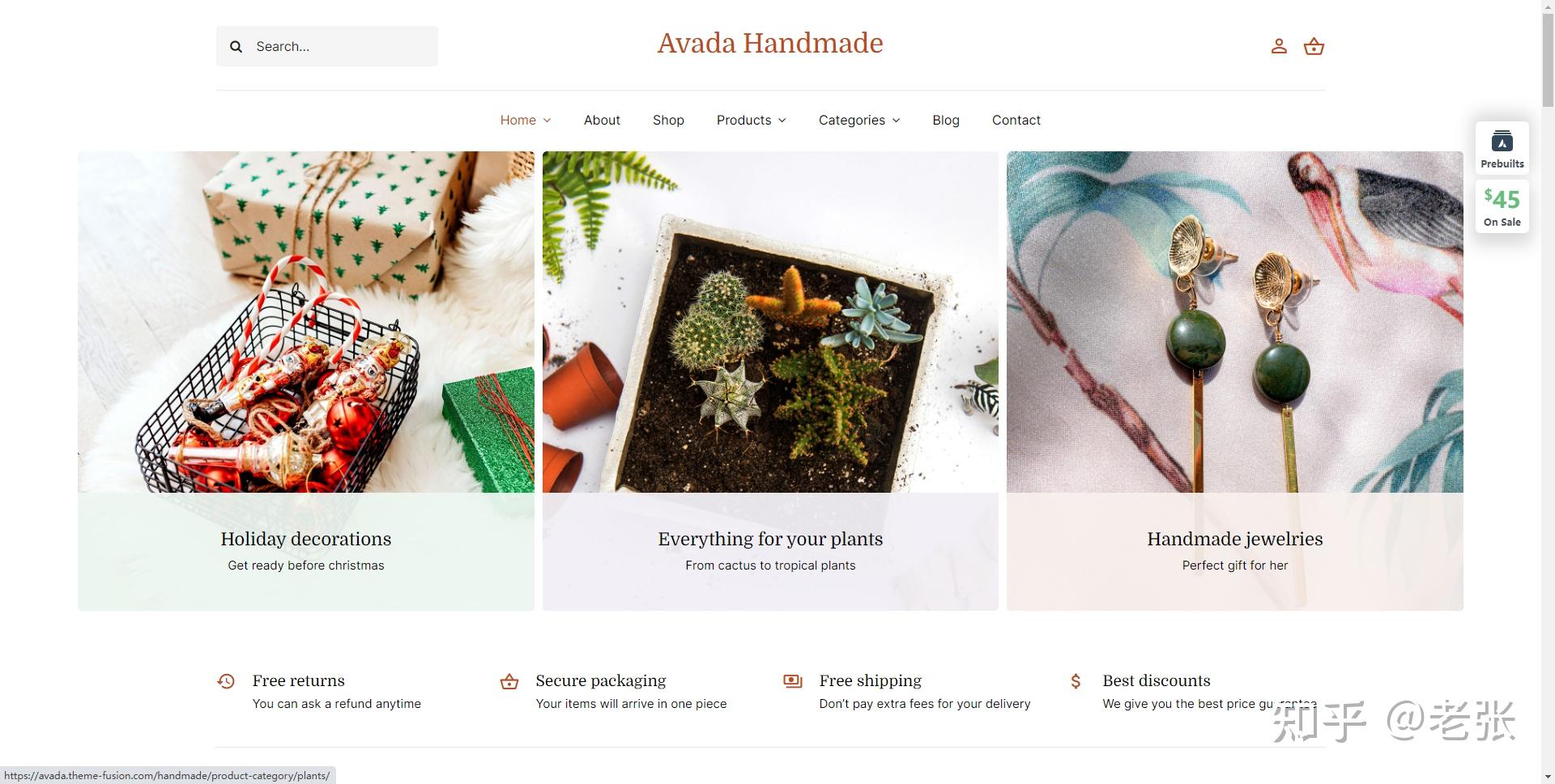 外贸网站建设100种网站风格插图15 外贸网站建设100种网站风格插图15