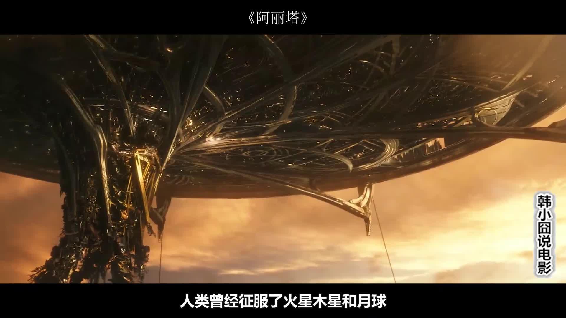 女孩去参加葬礼,却发现墓碑上写着自己的名字,一部奇幻悬疑电影