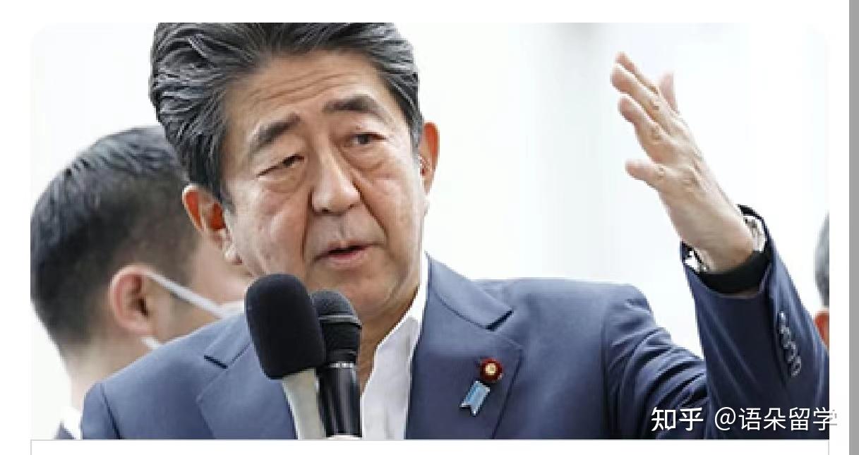 日本前首相安倍晉三胸部中槍,因傷勢過重不治身亡,背後原因為何?