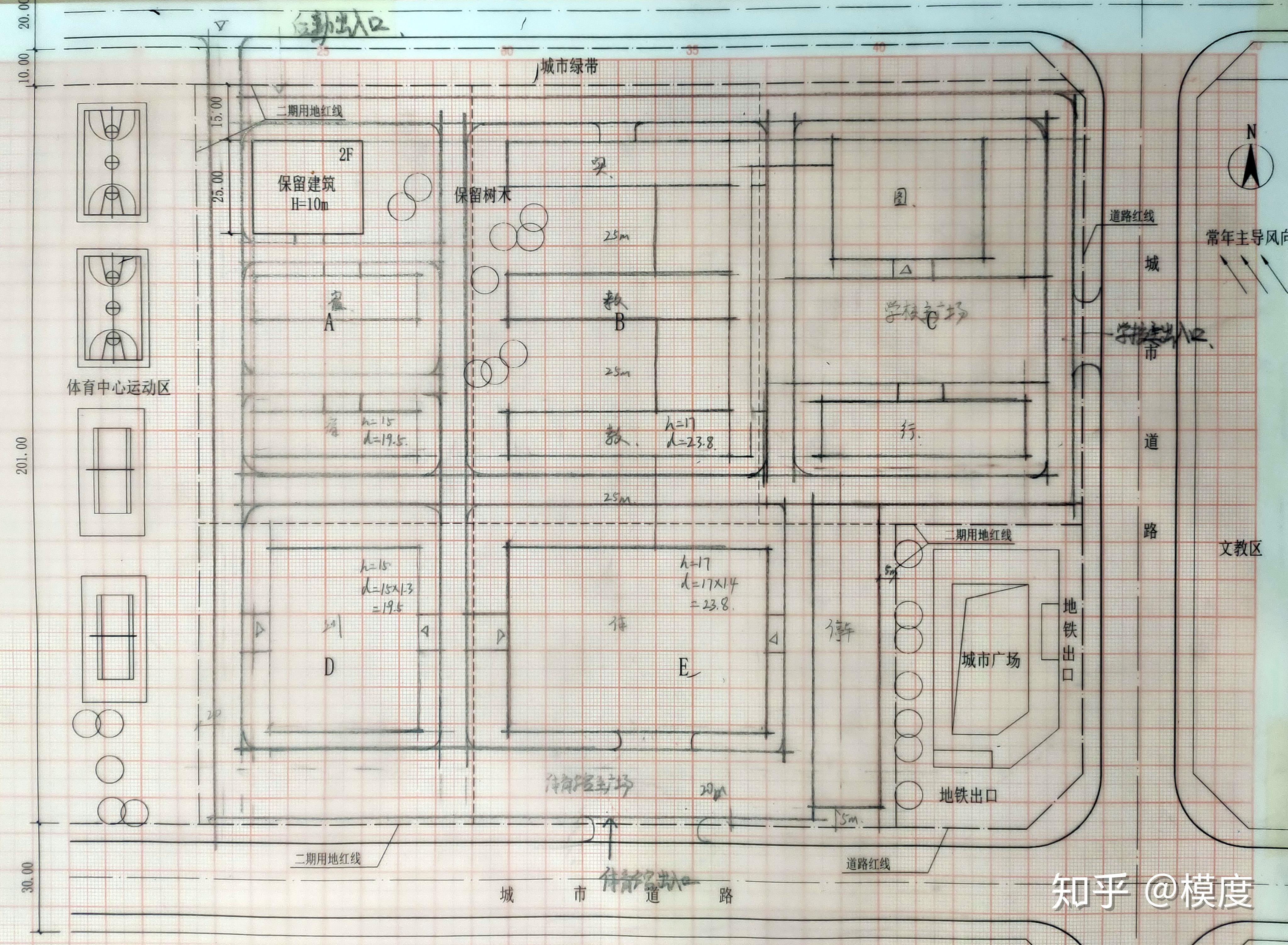 一,建築定位首先根據確認的方案,用鉛筆線定位出各個建築,畫的時候