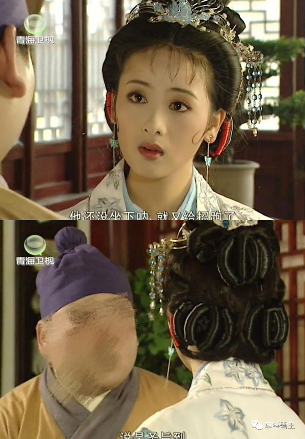 阔别许久以后,杜冰雁和将军终于相聚.这个妆容真的太美了!