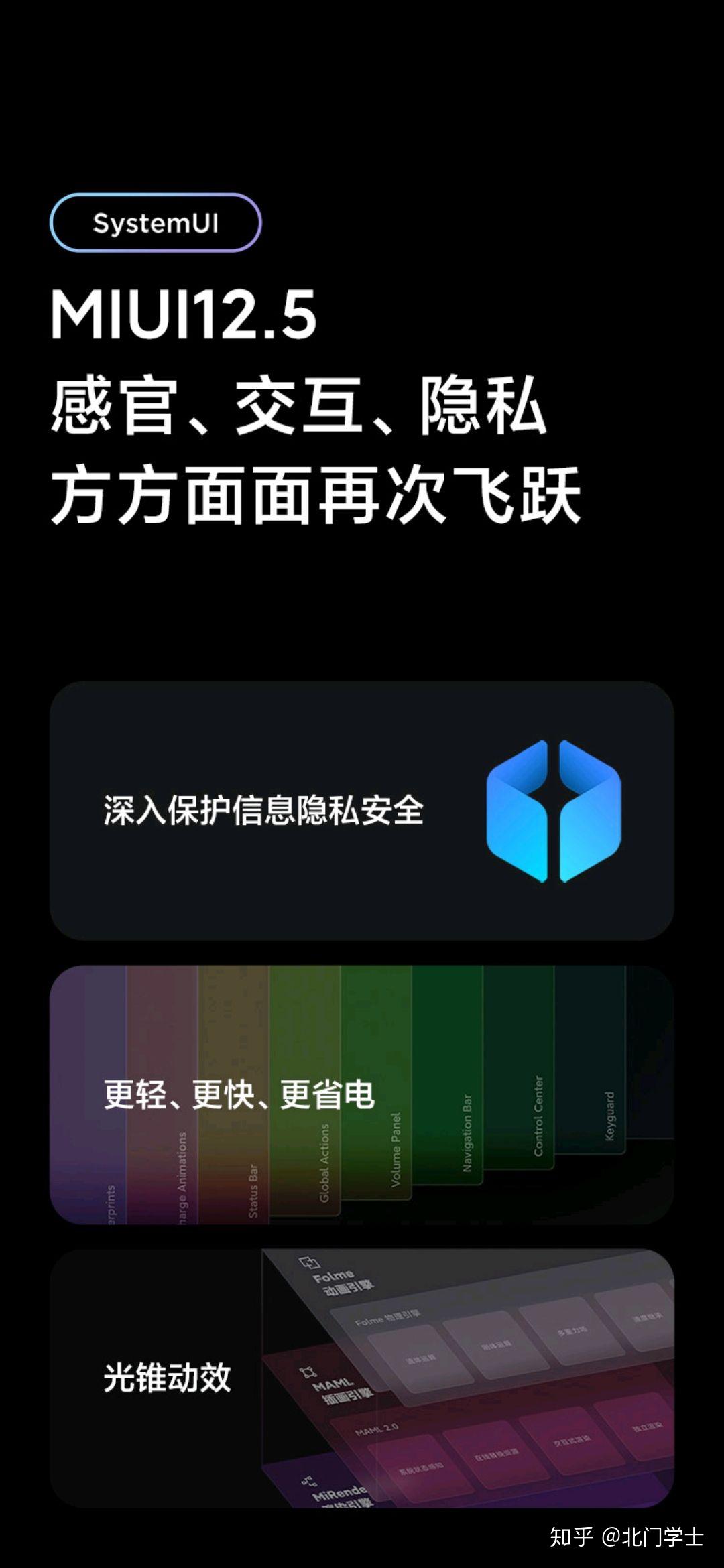 v2-f02b88c294d5b2e768abe16e9ce9bfb6_r.jpg