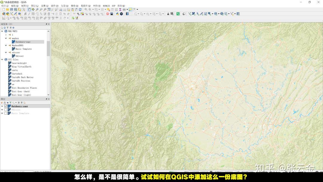 如何设计一份无标注的精美底图? - 知乎