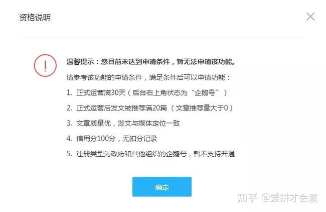 v2-f0384842483f73bac41809d512da2ffa_r.jpg