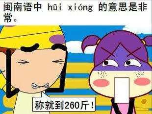 v2-f03a38bf844542170ac873a0a02b3bd2_b.jpg