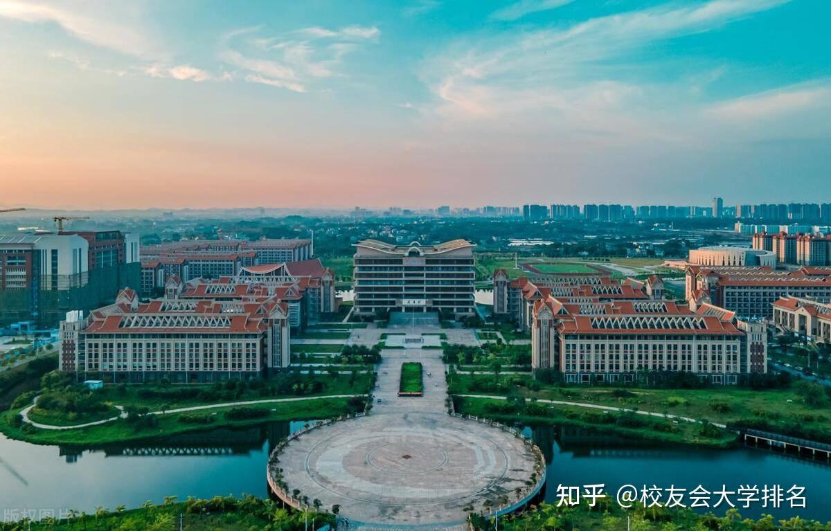 广东财经大学世界排名(广东财经大学世界排名多少)