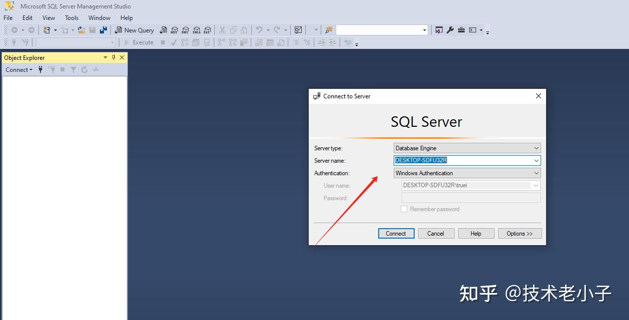 SQL Server Management Studio (SSMS)的使用 - 知乎