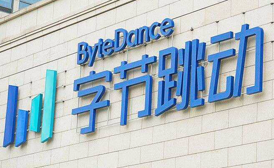 字节跳动