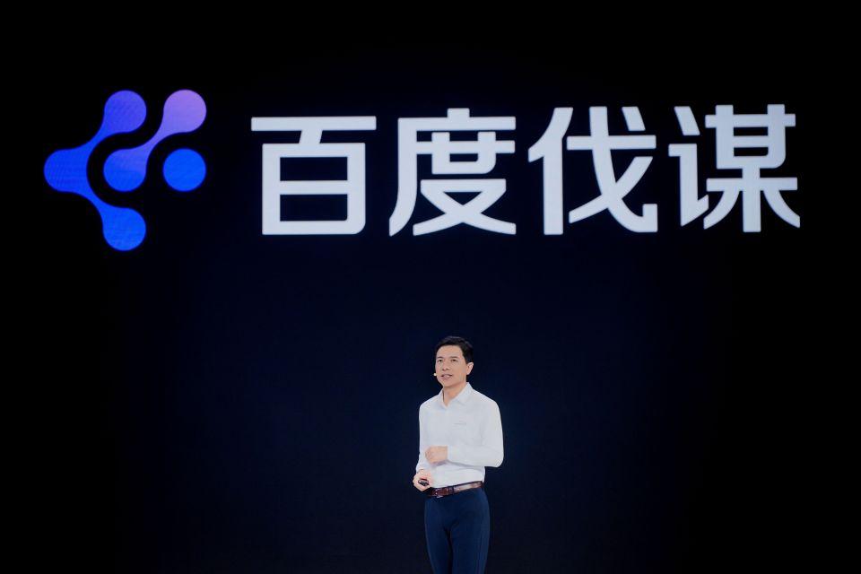 硬刚GPT-5！百度文心5.0发布，李彦宏亮出“原生”王牌 图5