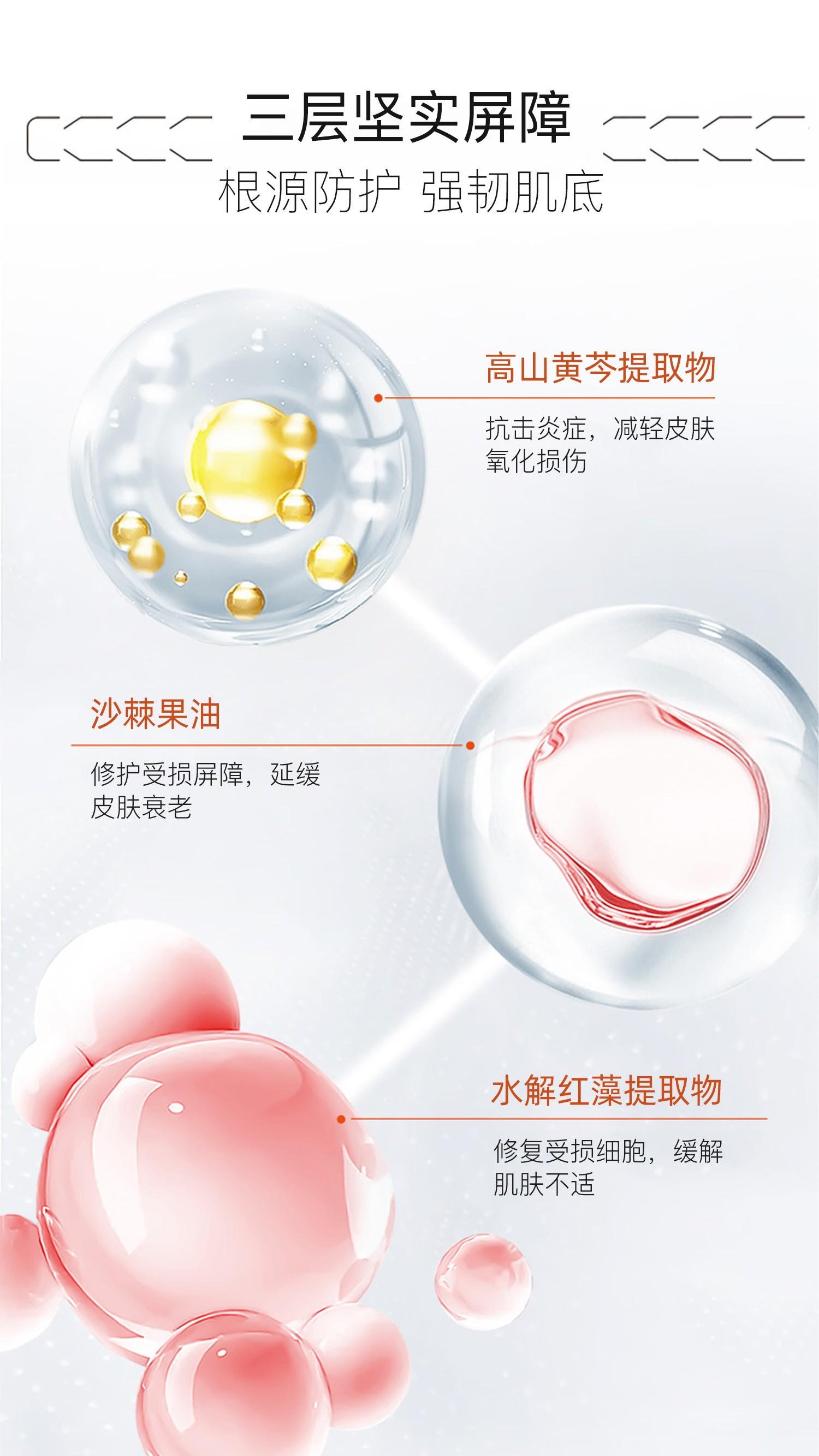 十大护肤品品牌女鞋(品牌护肤品排名) 十大护肤品品牌女鞋(品牌护肤品排名)