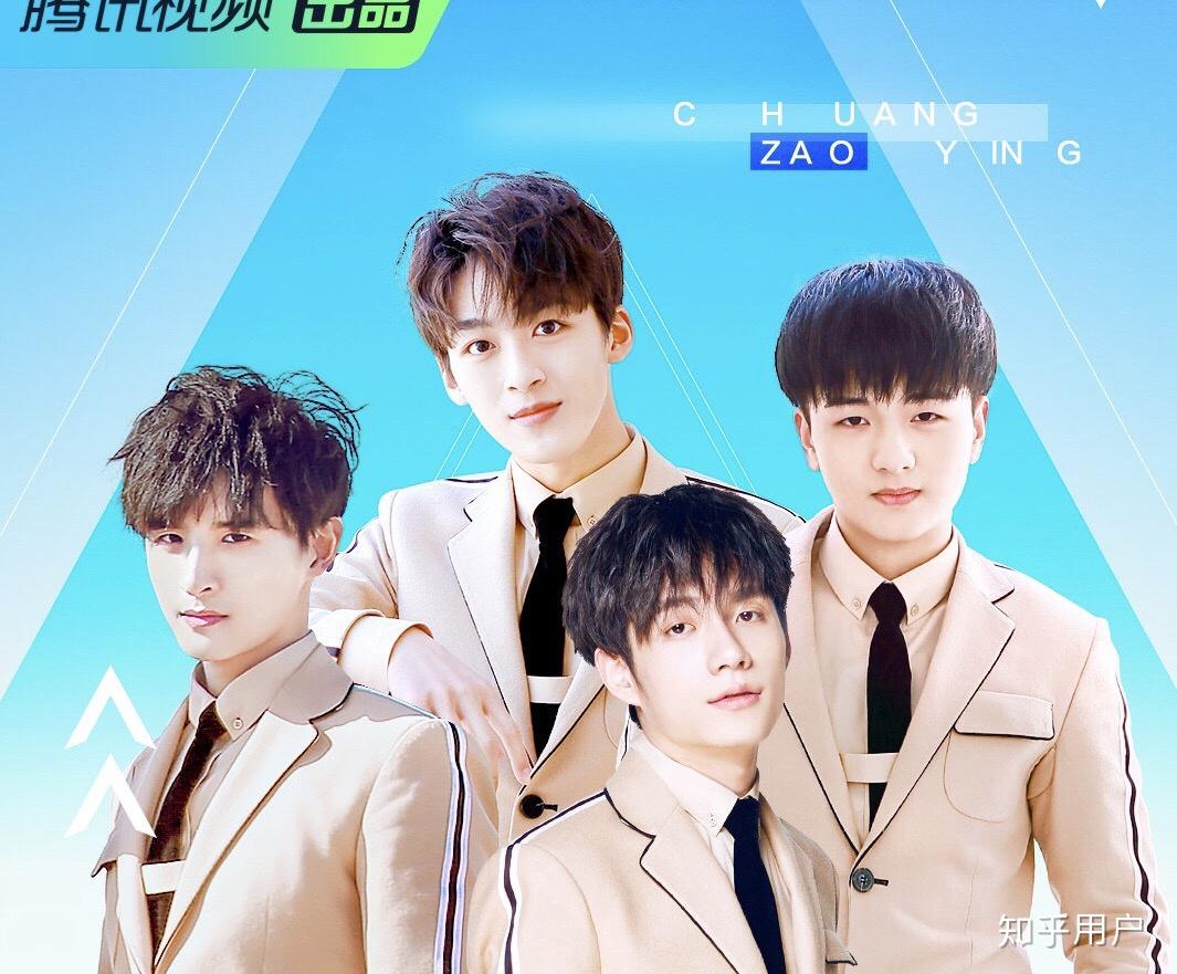 谁是你心目中创造营2019出道位的11人