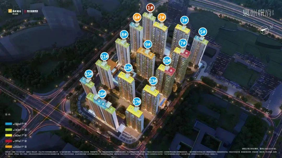 1.5万元/㎡起！泉州东海120套住宅获批预售！附房价表 - 知乎