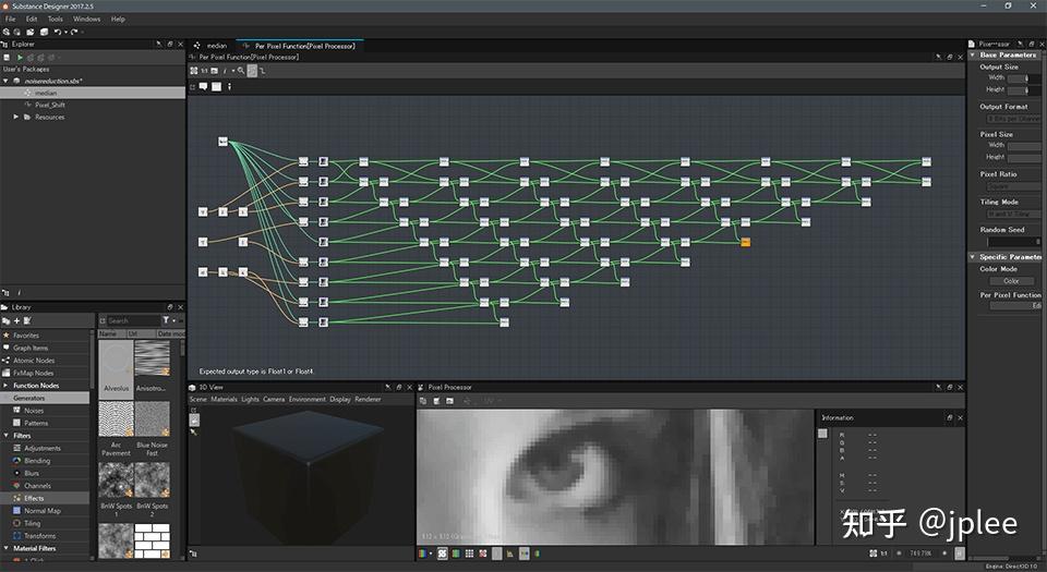 Noise reduction filter substance tutorial 