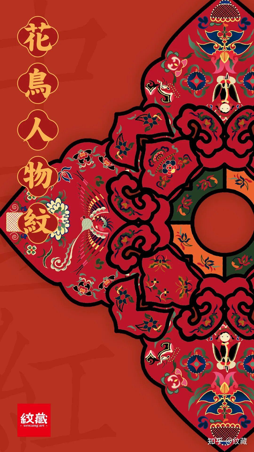 有一种红叫中国红 - 知乎
