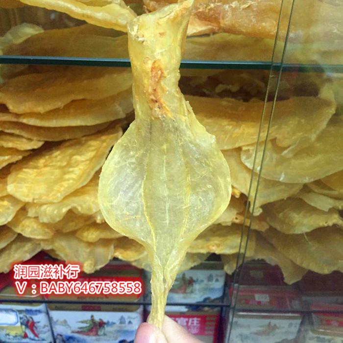 名贵鱼胶 白花胶 知乎 名贵鱼胶 白花胶 知乎
