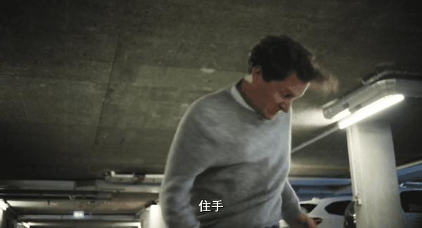 《玛丽埃尔都知道》终极崩坏！今年最“伤”的超能力诞生