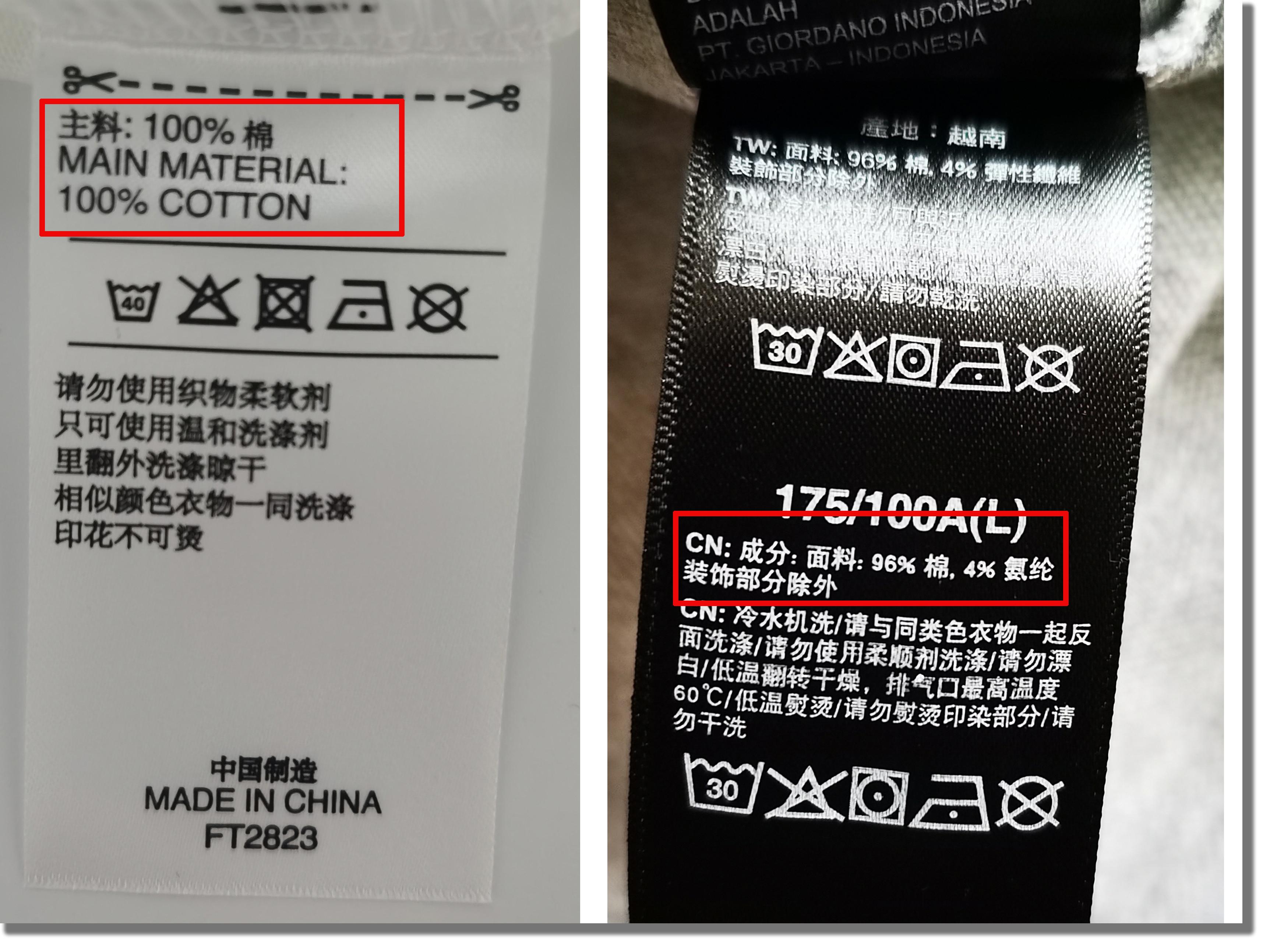 专业向 | 衣服上的各种标签,这些信息你应该知道 - 知乎