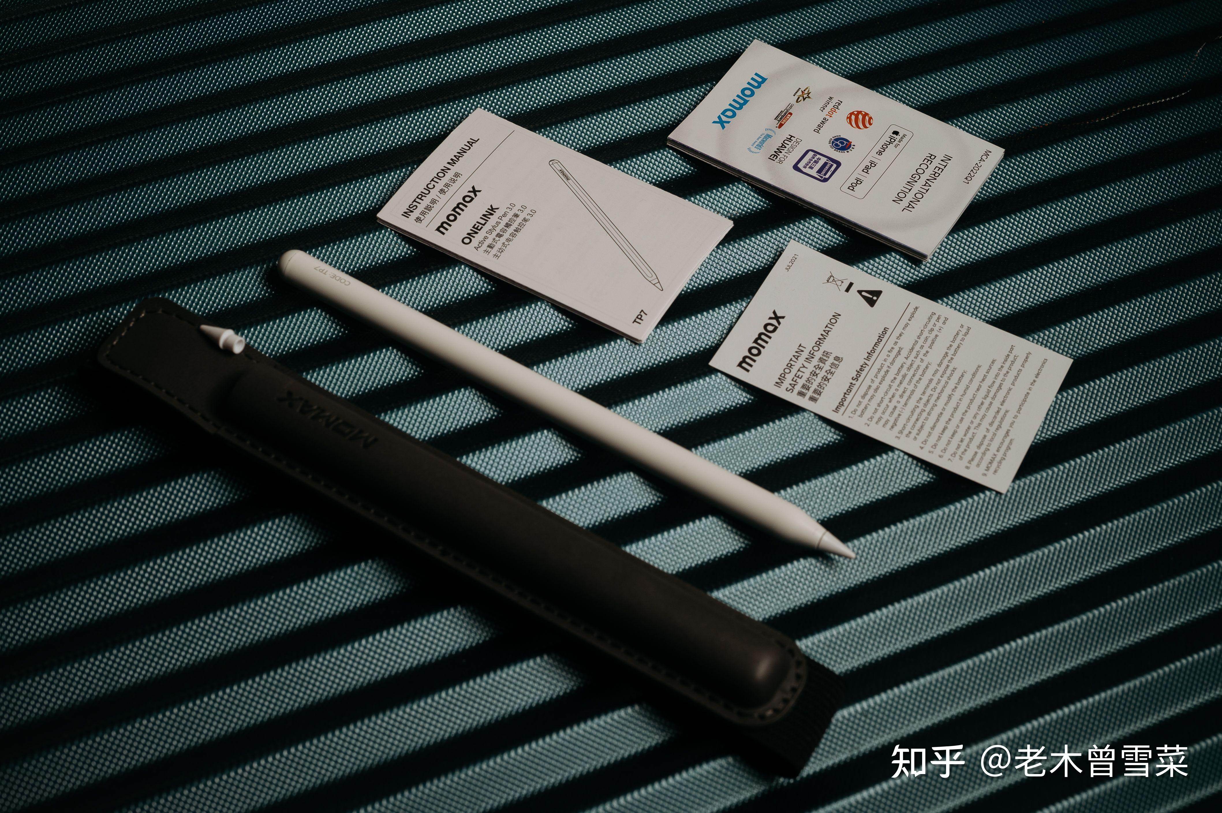 功能再升级摩米士磁吸电容笔体验