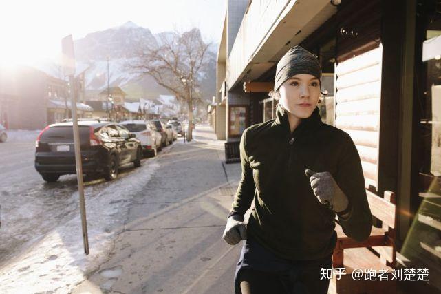 冬天跑步有氧为王