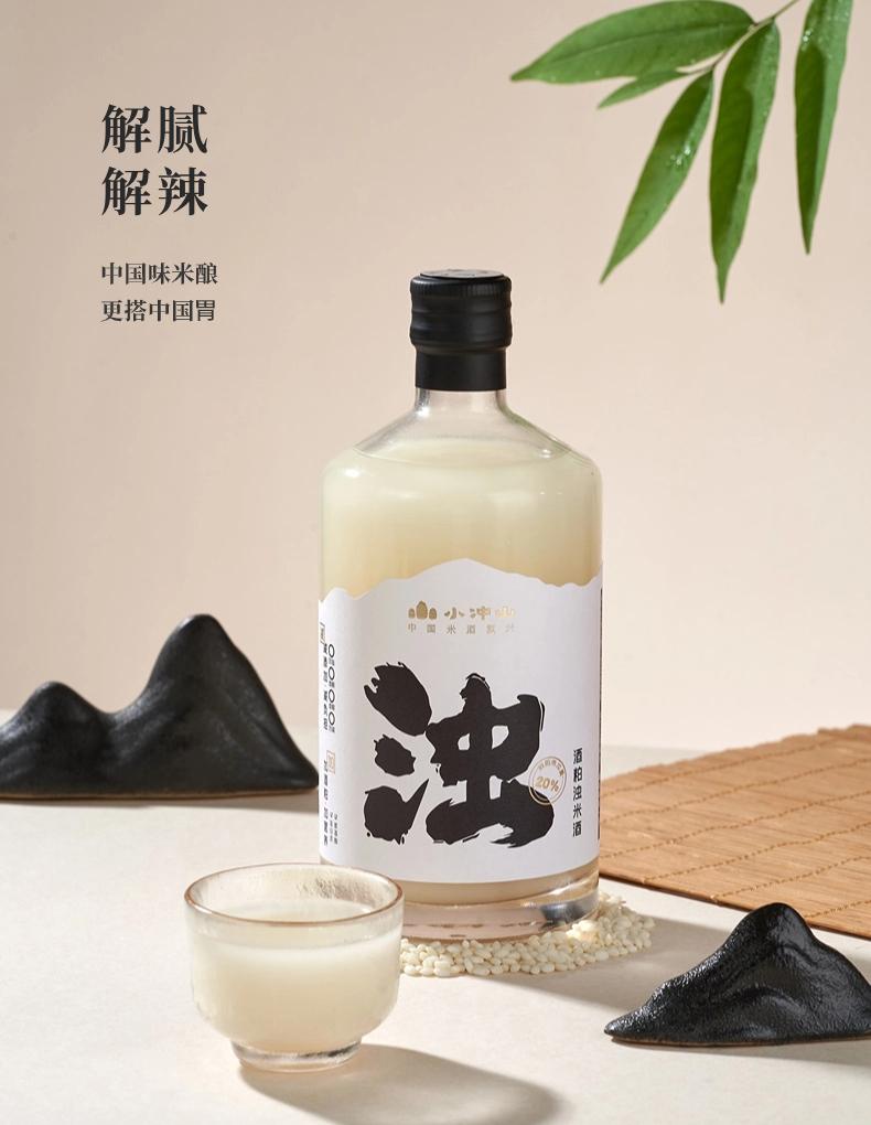 米酒的发展历史|早在千年前人们就开始喝米酒了 - 知乎