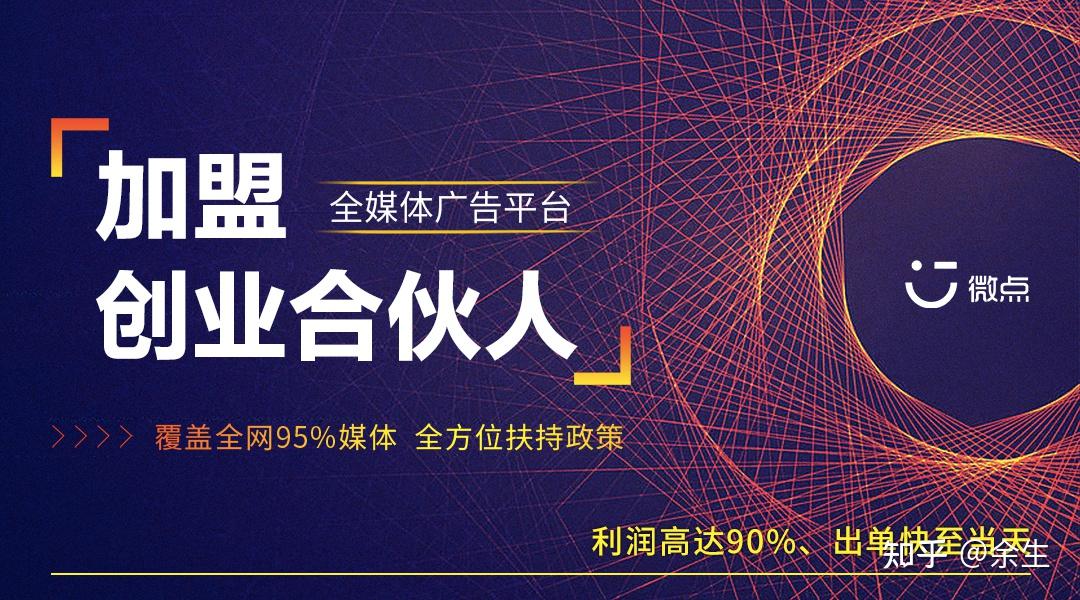 活动执行行业的最新动态