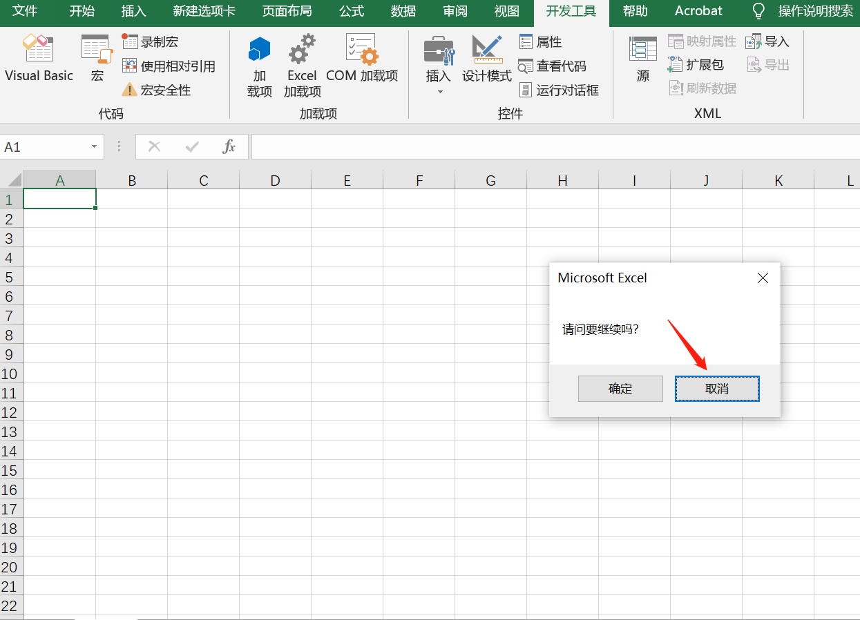 Excel vba msgbox buttons 