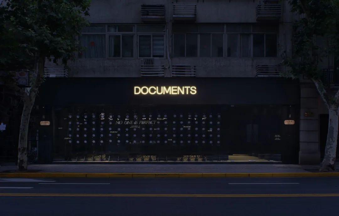 「闻献 DOCUMENTS」如何做中国高端香 - 知乎