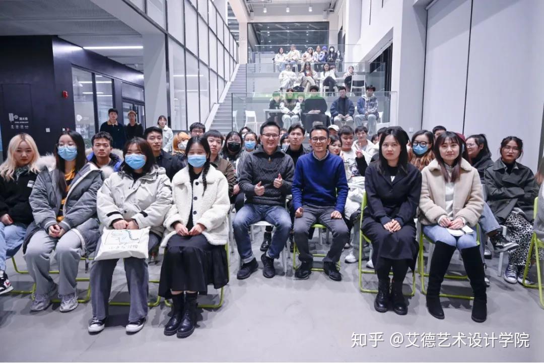 智链系列李满海博士讲座回顾