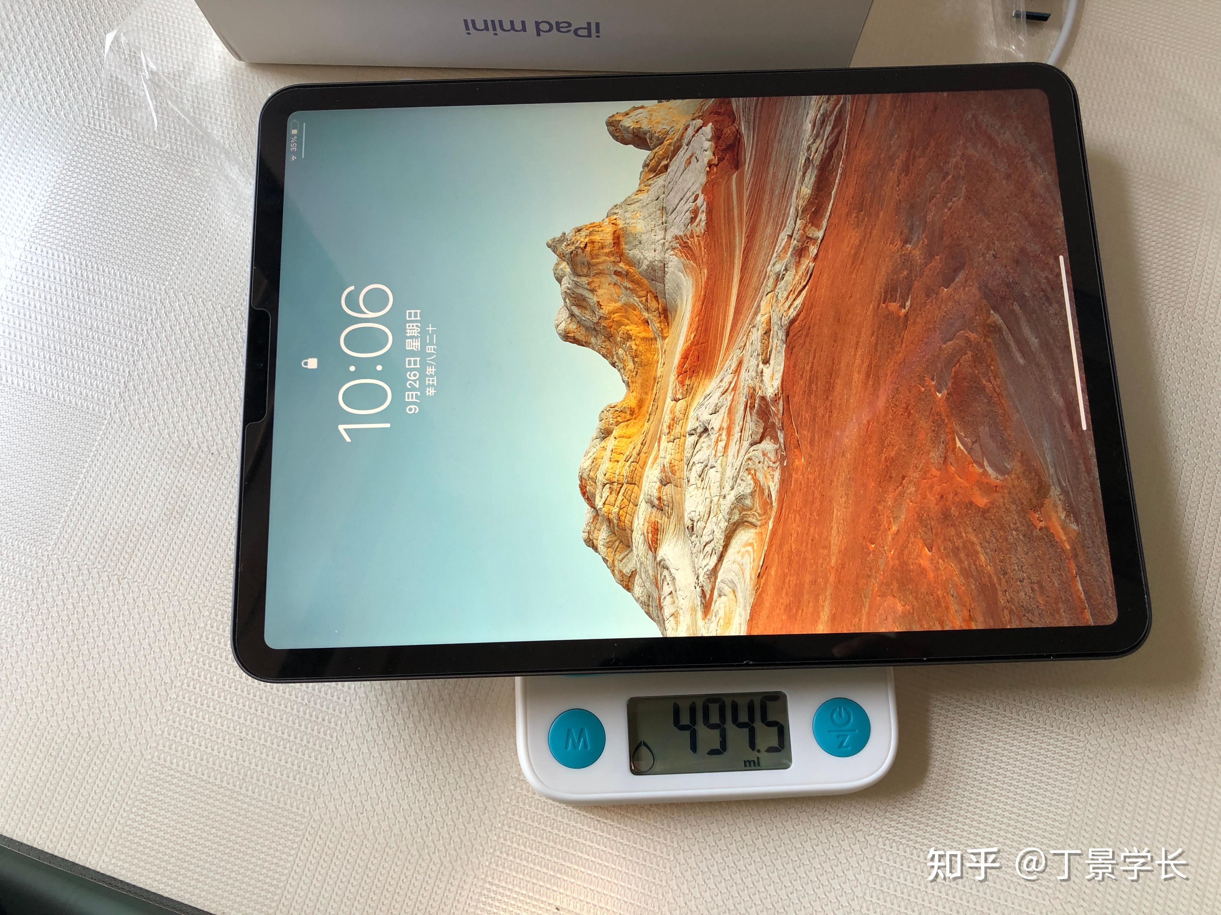 ipad mini6实际到手体验怎样?2024年值得购买吗?