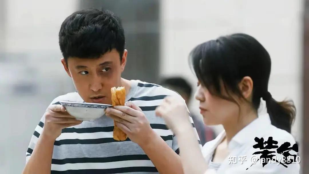 张嘉益,闫妮领衔主演的《装台》剧照 - 知乎