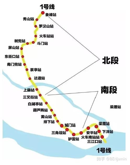福州这段地铁12月底正式开通初期运营
