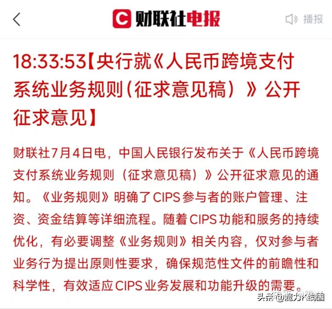 中国股市：被两市严重低估的7只龙头黑马股，建议收藏！ - 知乎