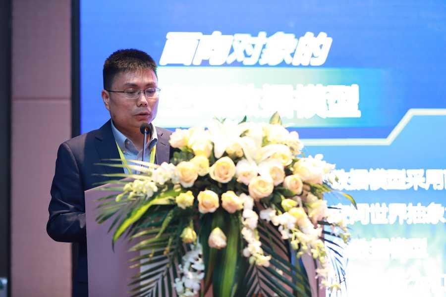 亲历第九届全国高校gis论坛四中国地质大学武汉吴亮教授报告