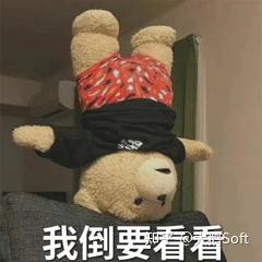 电脑小白该怎样重装 Windows 系统?超详细零基础教程!