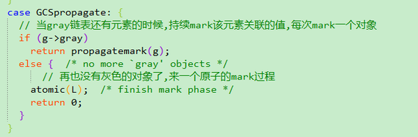 深入探究Lua的GC算法（下）-《Lua设计与实现》第2张