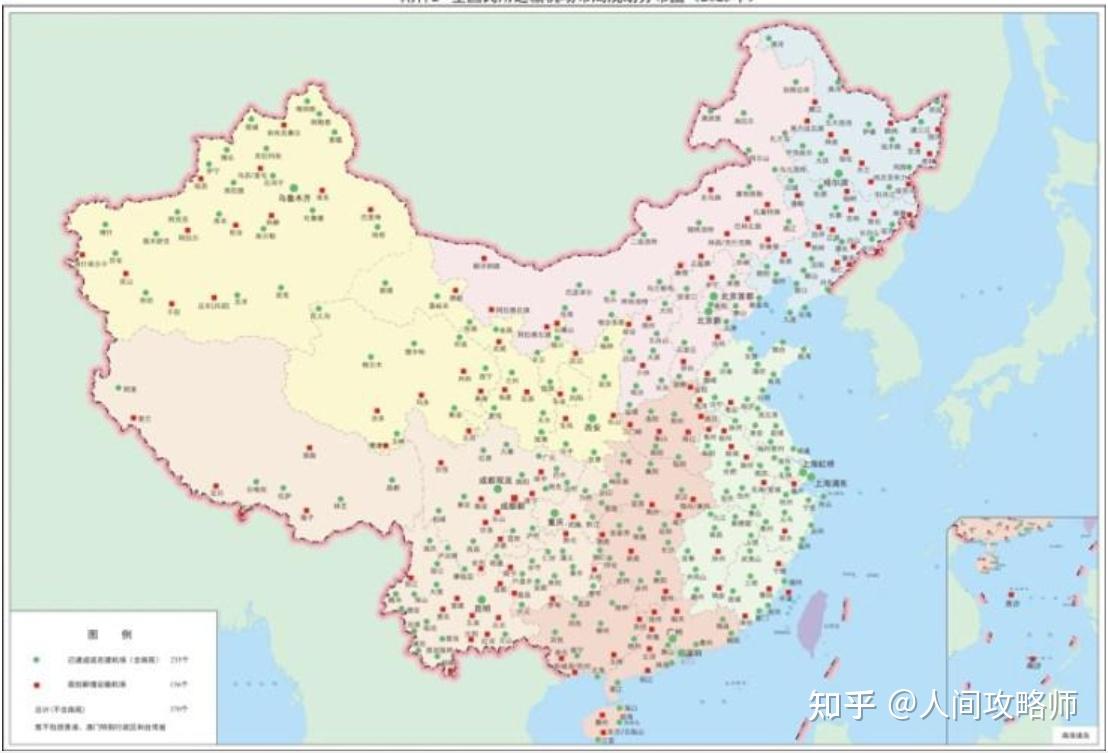 全国民用运输机场布局规划规划目标年为2025年展望到2030年