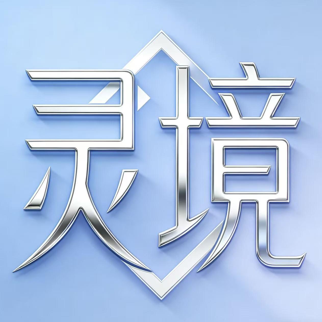 灵境Tech