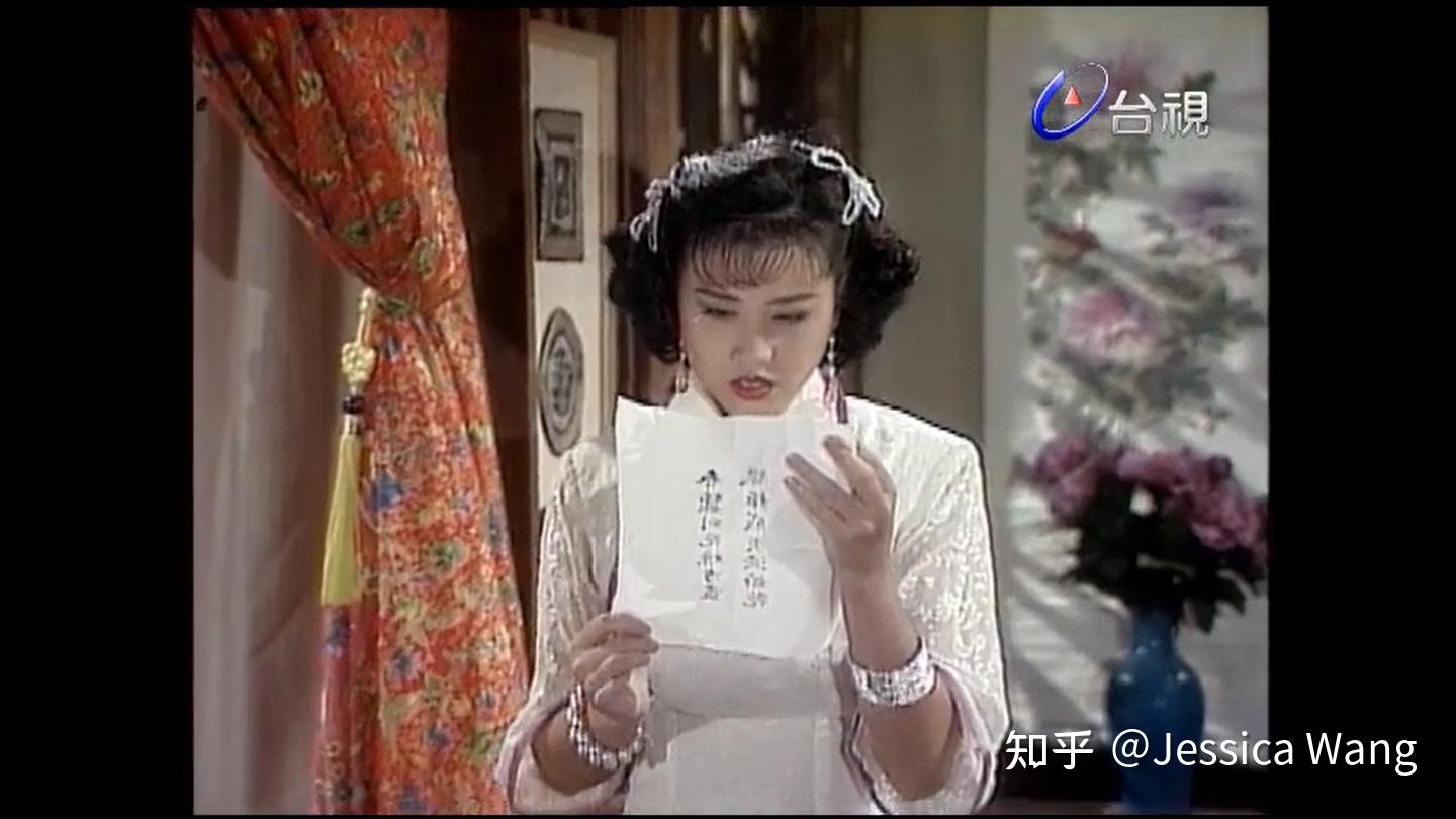 十七、但愿人长久千里共婵娟——纳兰如意（终章） - 知乎