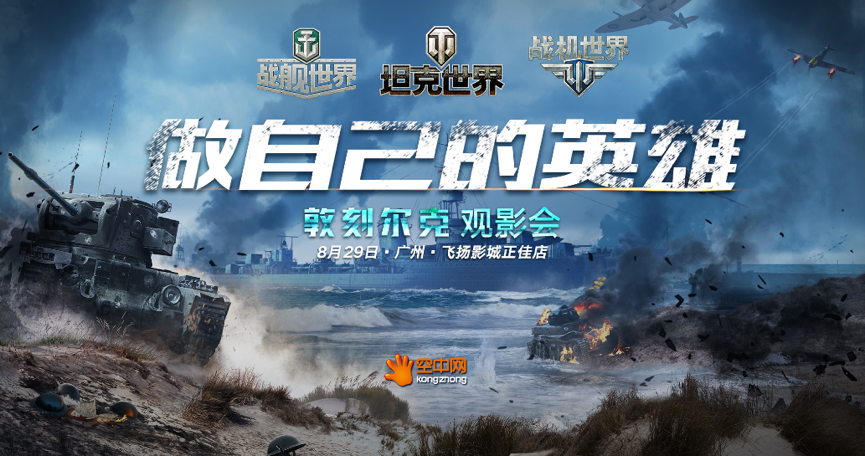 v2-f0988be4e4f23106f887fb914afcc2f3_1440w.jpg?source=172ae18b