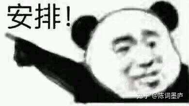 跨越时代 启发蘑菇 西尾大神的奇妙作品 知乎