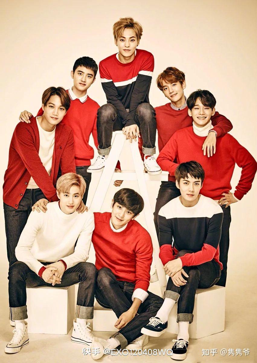 为什么exo的粉丝怎么长情