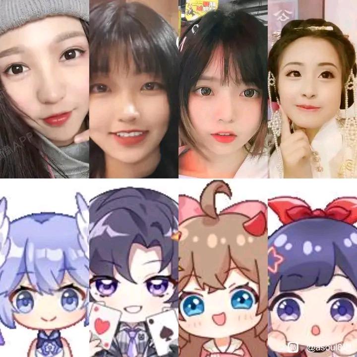 如何评价虚拟偶像asoul的嘉然中之人信息疑似被公开