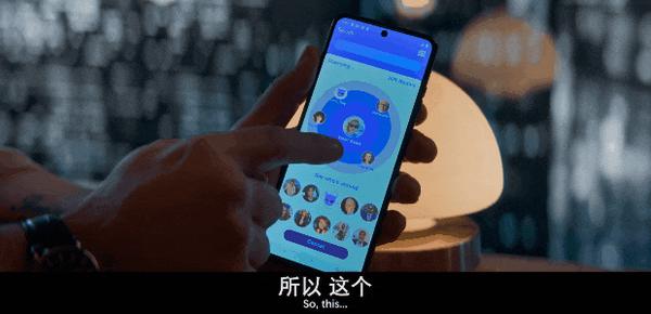 极致惊悚,看完《隔空投送》你还敢用iPhone吗?
