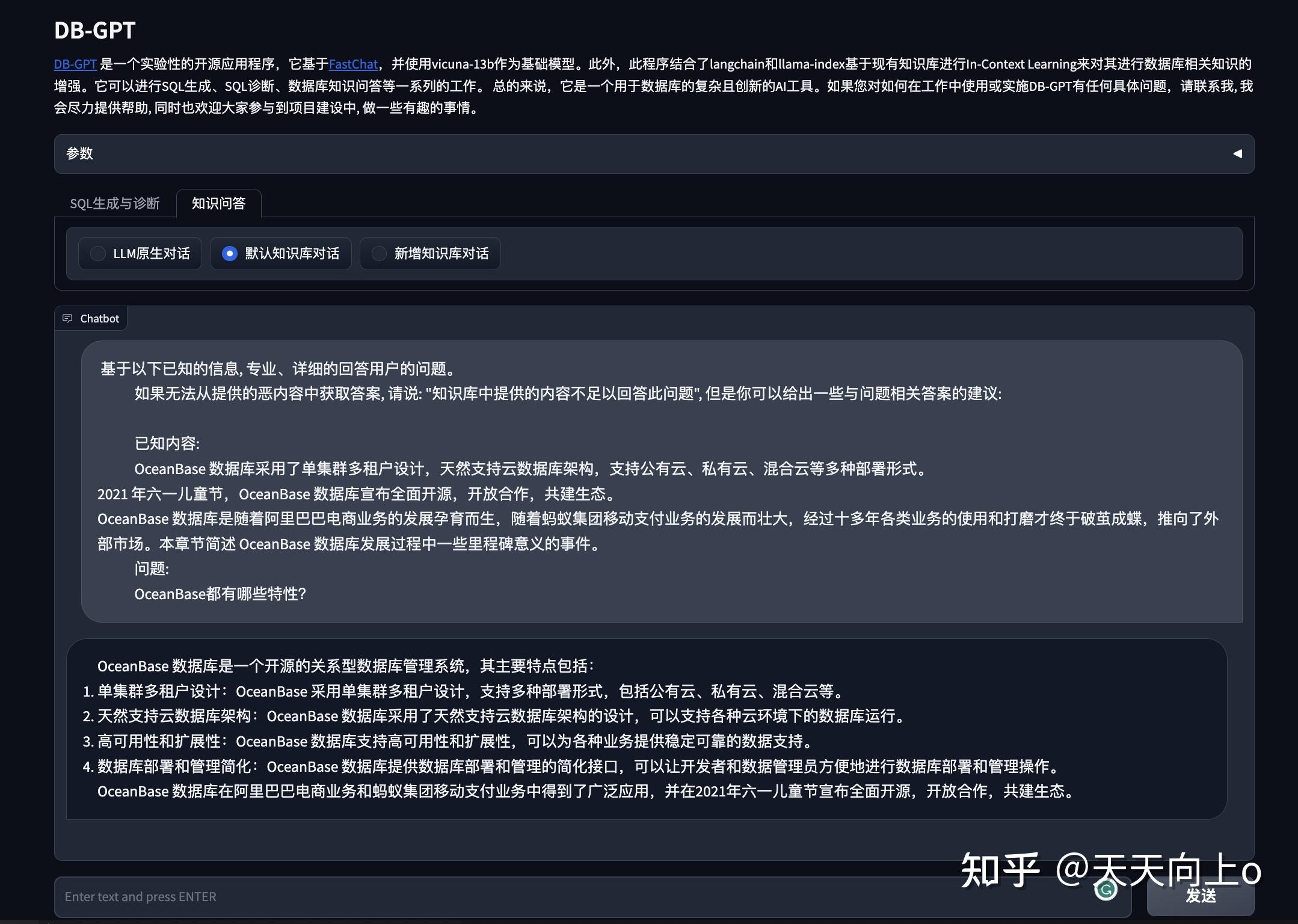 llm-a6-db-gpt-vicuna-13b-fastchat-langchain-llama