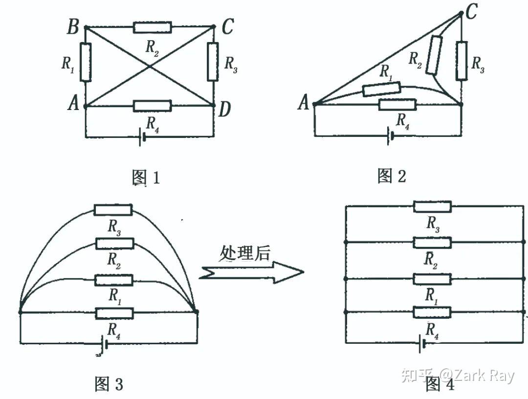 关于等效电路图画法,不得不学的几个小窍门!