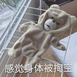 如何搞卫生