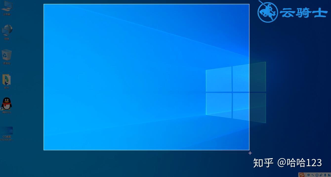 v2-f0ab02b6d3df1530b4d783a019c18baa_r.jpg