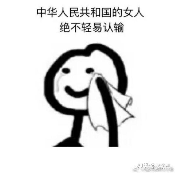 v2-f0ac9a389f27ad075086cbacc6d678ae_r.jpg