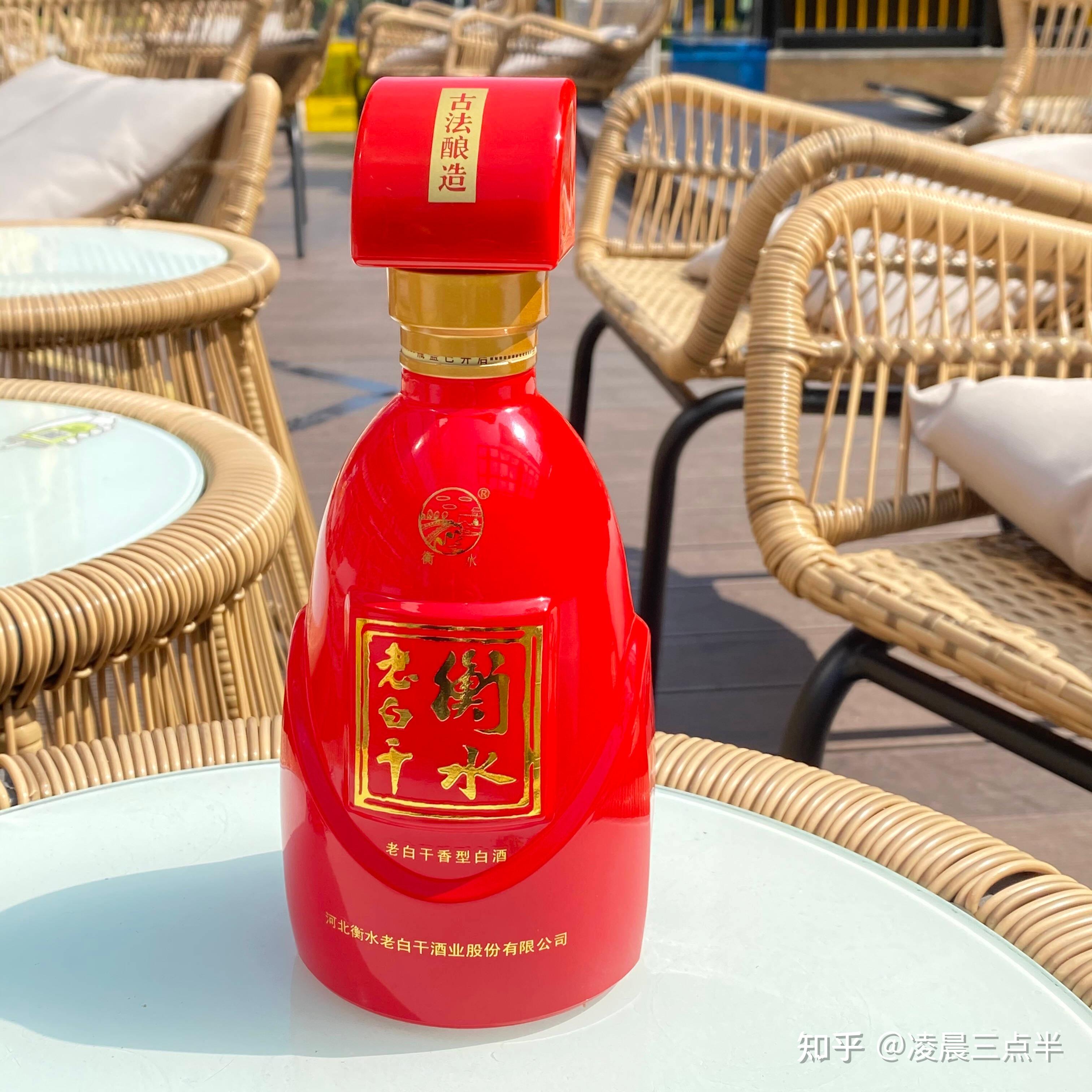 曲径通酒香何处寻衡水老白干67度古法酿造中国红白酒来邀君饮