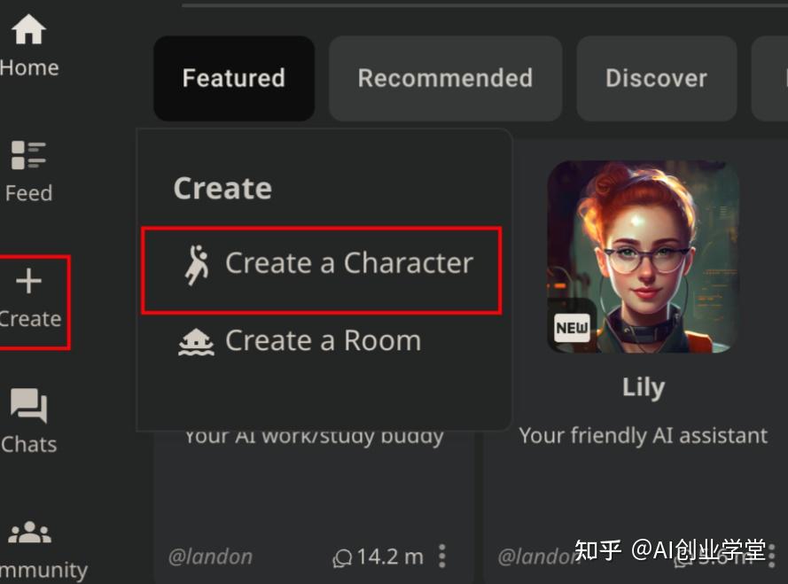 AI新秀Character.AI挑战ChatGPT,凭啥? - 知乎